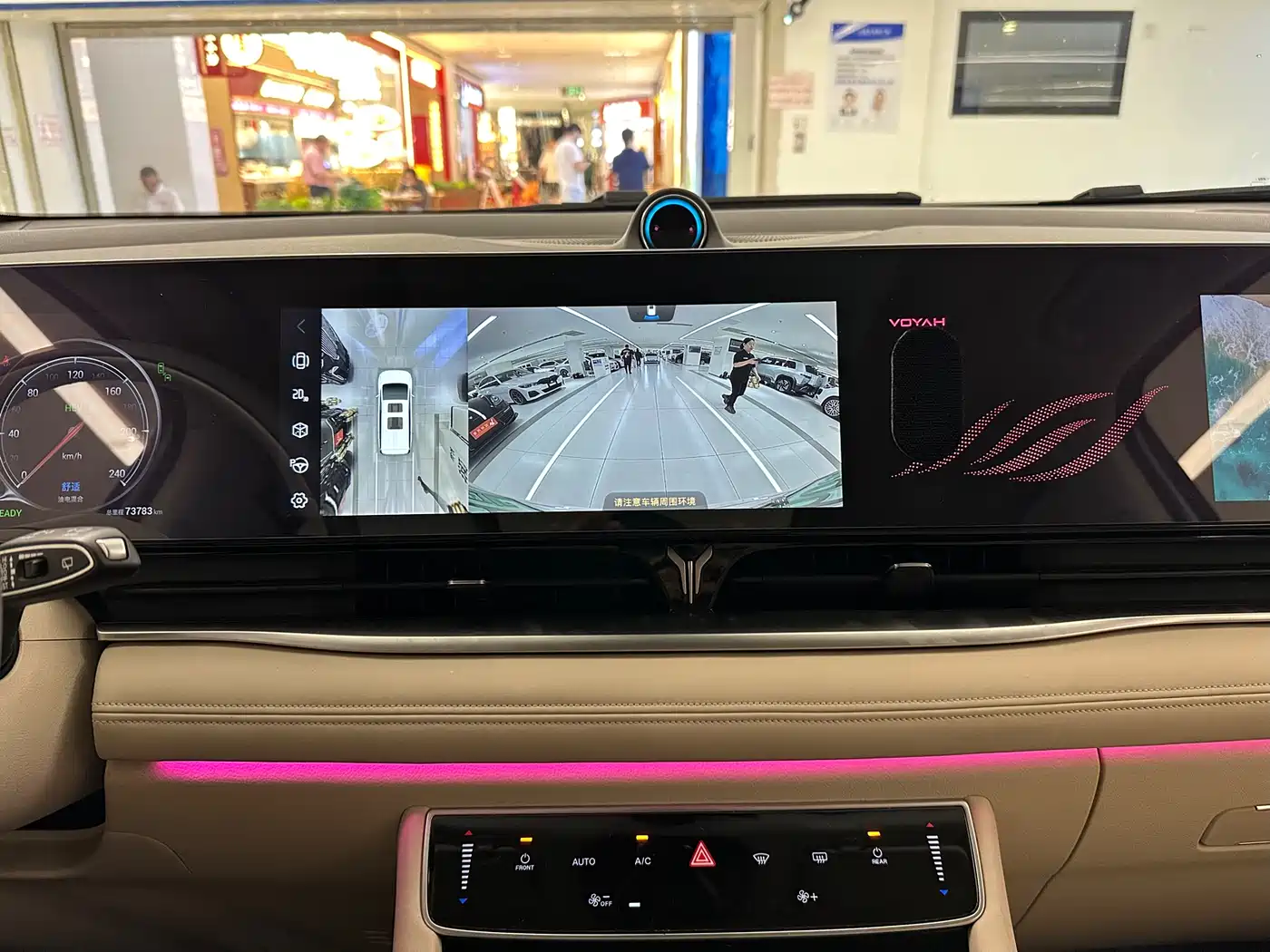 Voyah Auto Voyah Dreamer 2022 Low-carbon Dream+Smart Package фото 25