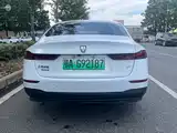 Фото 5 - Roewe D7