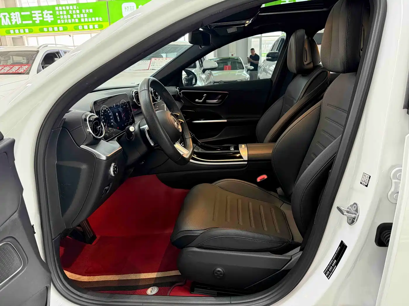 Mercedes-Benz C-Class 2023 C 200 L Sport фото 8
