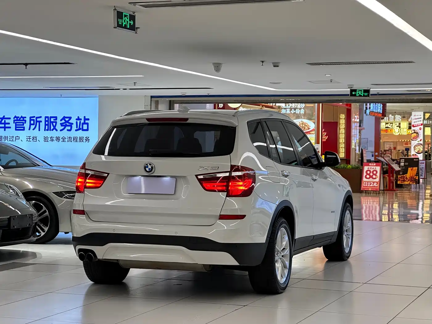 BMW X3 (Import) 2014 xDrive28i Leading Edition фото 7