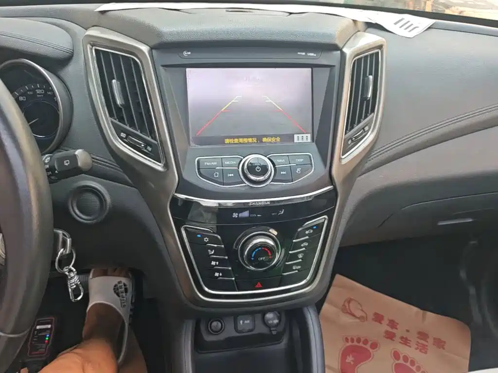 Changan CS35 2018 2017 1.6L Auto Luxury