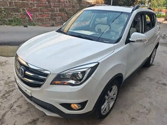 Changan Changan CS35 2017 1.6L Auto Luxury