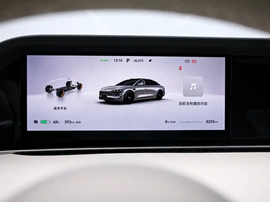 Xiangjie Enjoy World S9 2026 2026 Pure Electric Ultra AWD 100kWh
