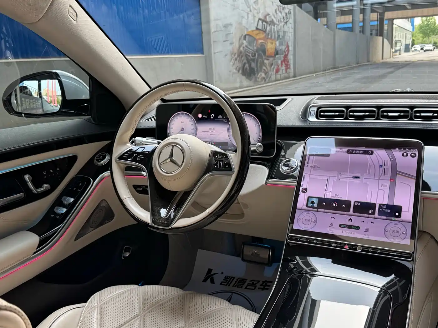 Mercedes-Benz Maybach S-Class 2023 S 480 4MATIC фото 11