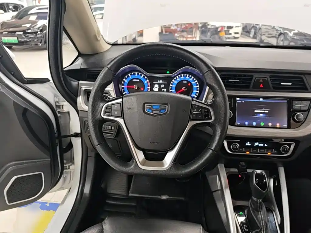 Geely Vision X3 2017 2017 1.5L Automatic Premium