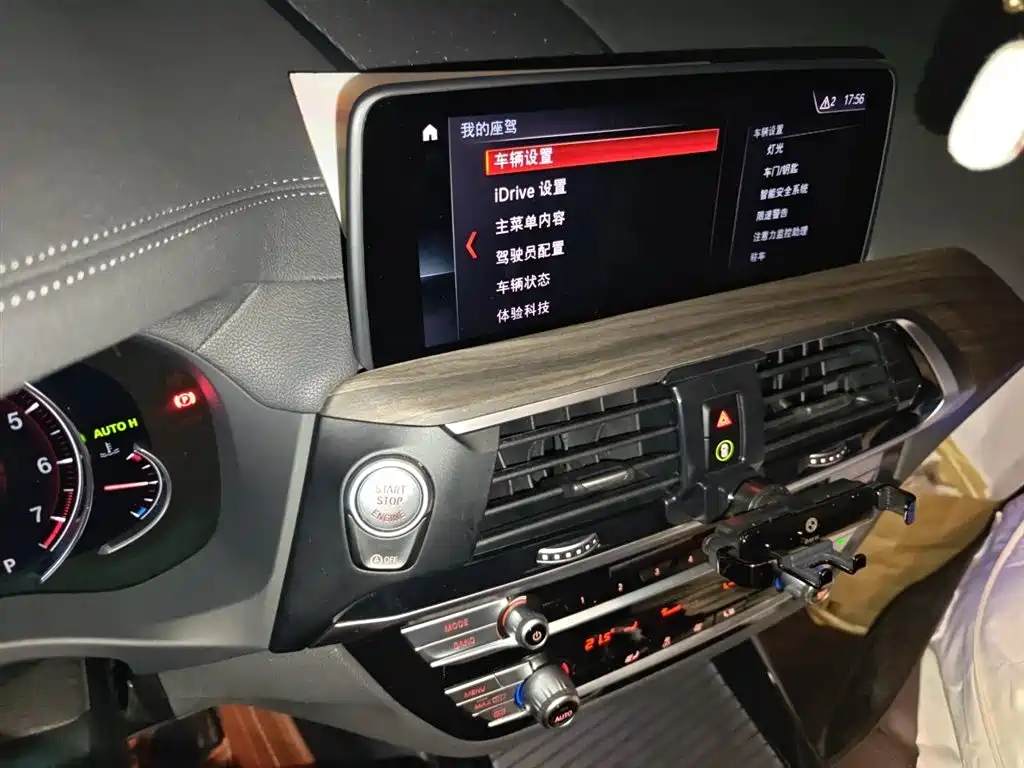 BMW X3 2018 xDrive28i Luxury Package China VI фото 10