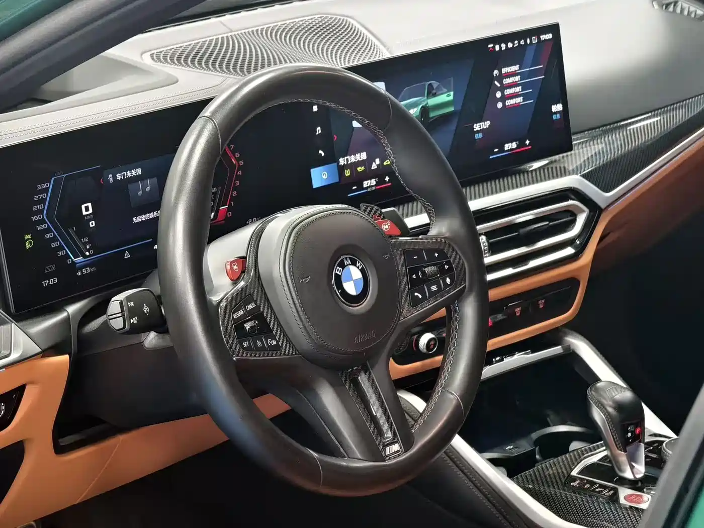 BMW M3 2023 M3 Sedan M xDrive Thunder Edition фото 8