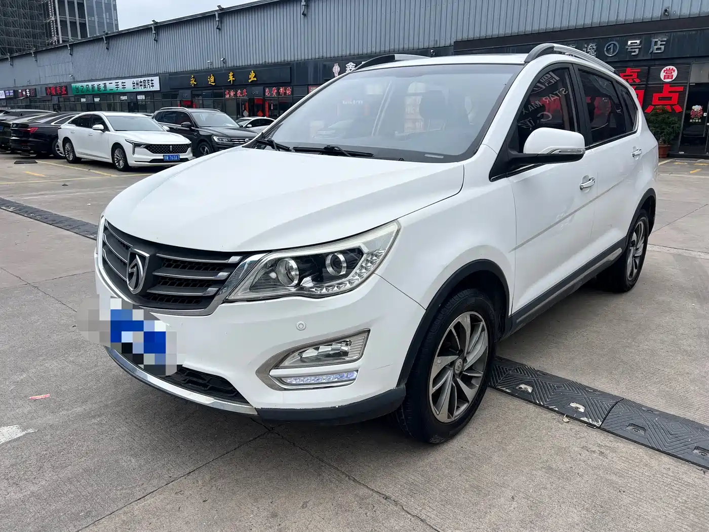Baojun 560 2017 2016 1.8L iAMT Luxury