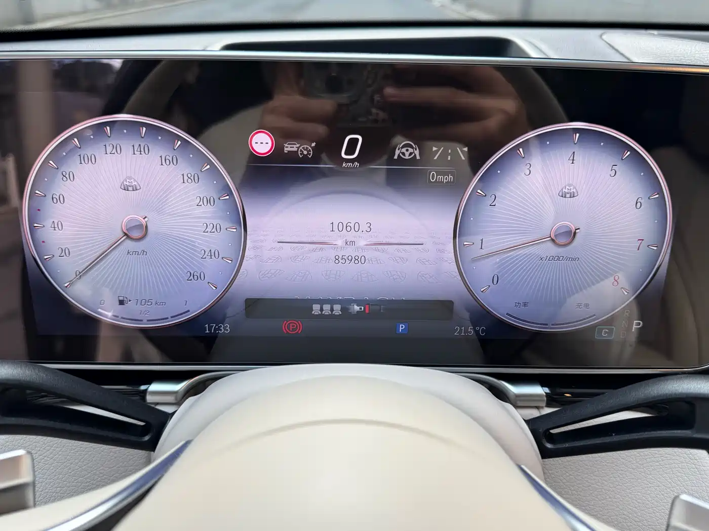 Mercedes-Benz Maybach S-Class 2023 S 480 4MATIC фото 18