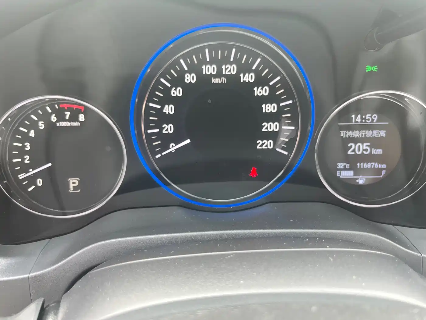 Honda Vezel 2015 2015 1.8L CVT FWD Luxury