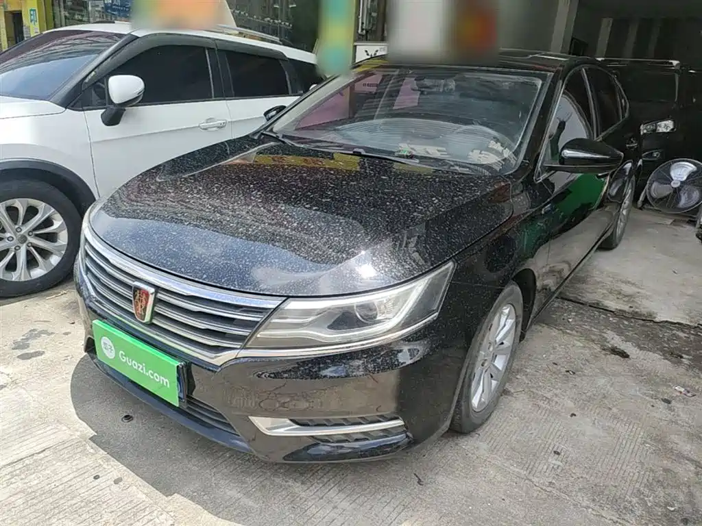 Photo 1 - Roewe i6