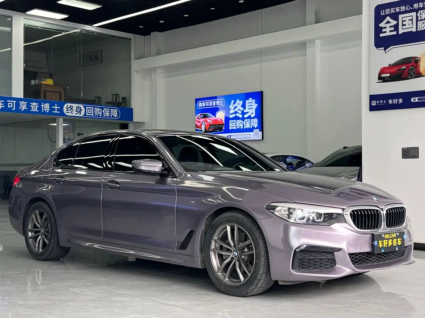BMW 5 Series (Import) 2019 525i M Sport Package фото 3