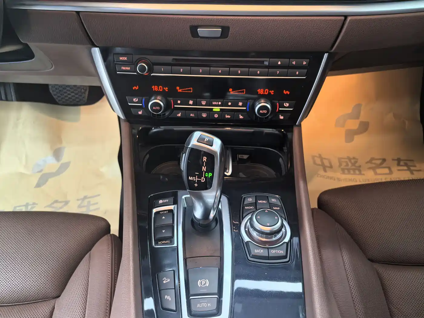 BMW 5 Series GT 2011 535i xDrive Luxury Model фото 21