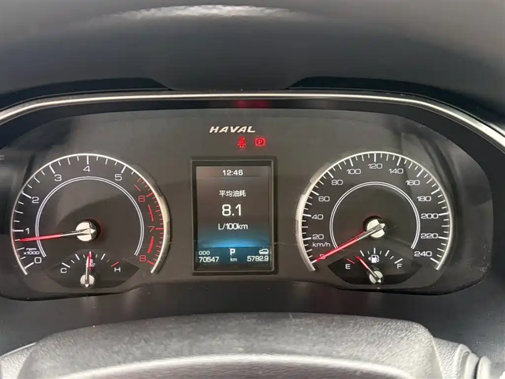Haval H6 2021 Model 1.5T Automatic Urban Edition фото 8