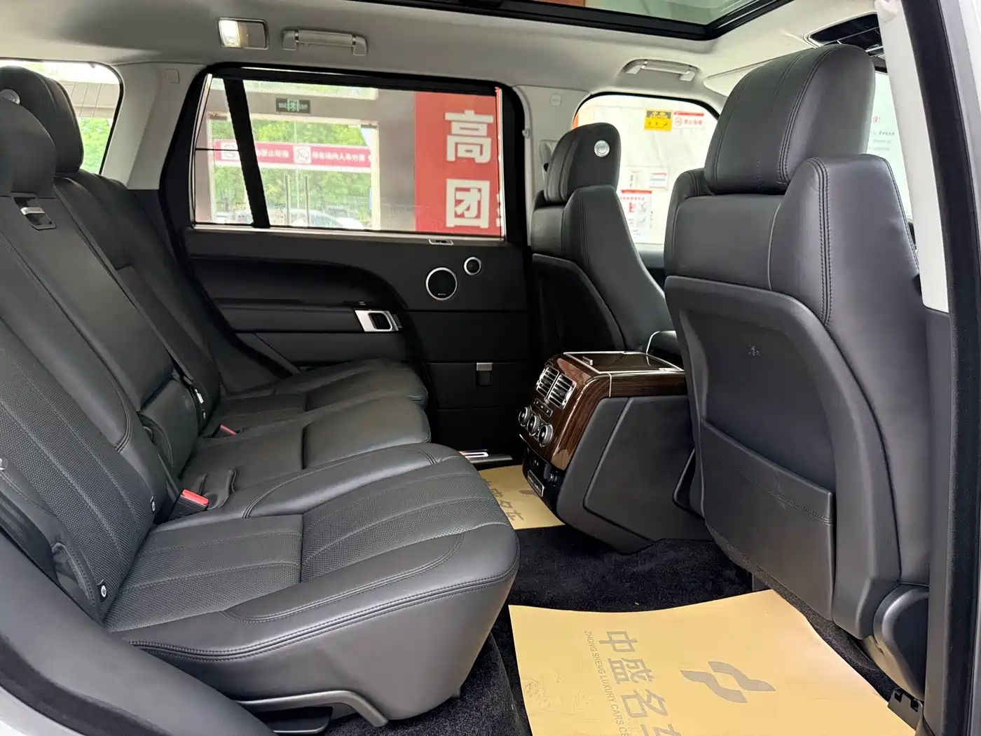 Land Rover Range Rover 2016 3.0 SC V6 Vogue LWB фото 23