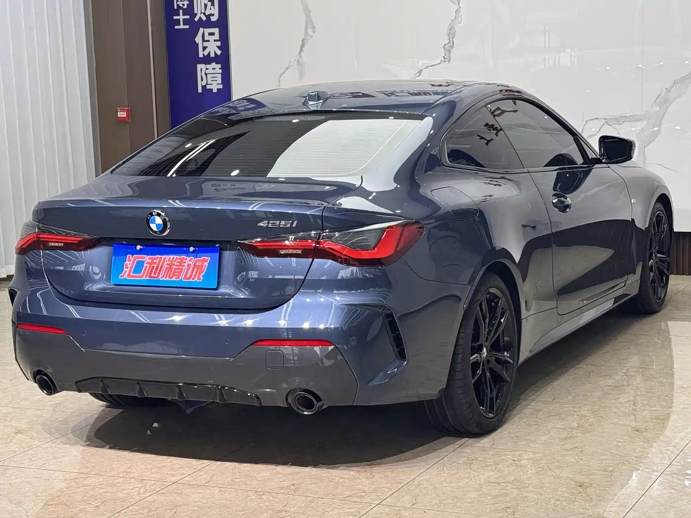 BMW 4 Series 2023 425i M Sport Shadowline Package фото 4