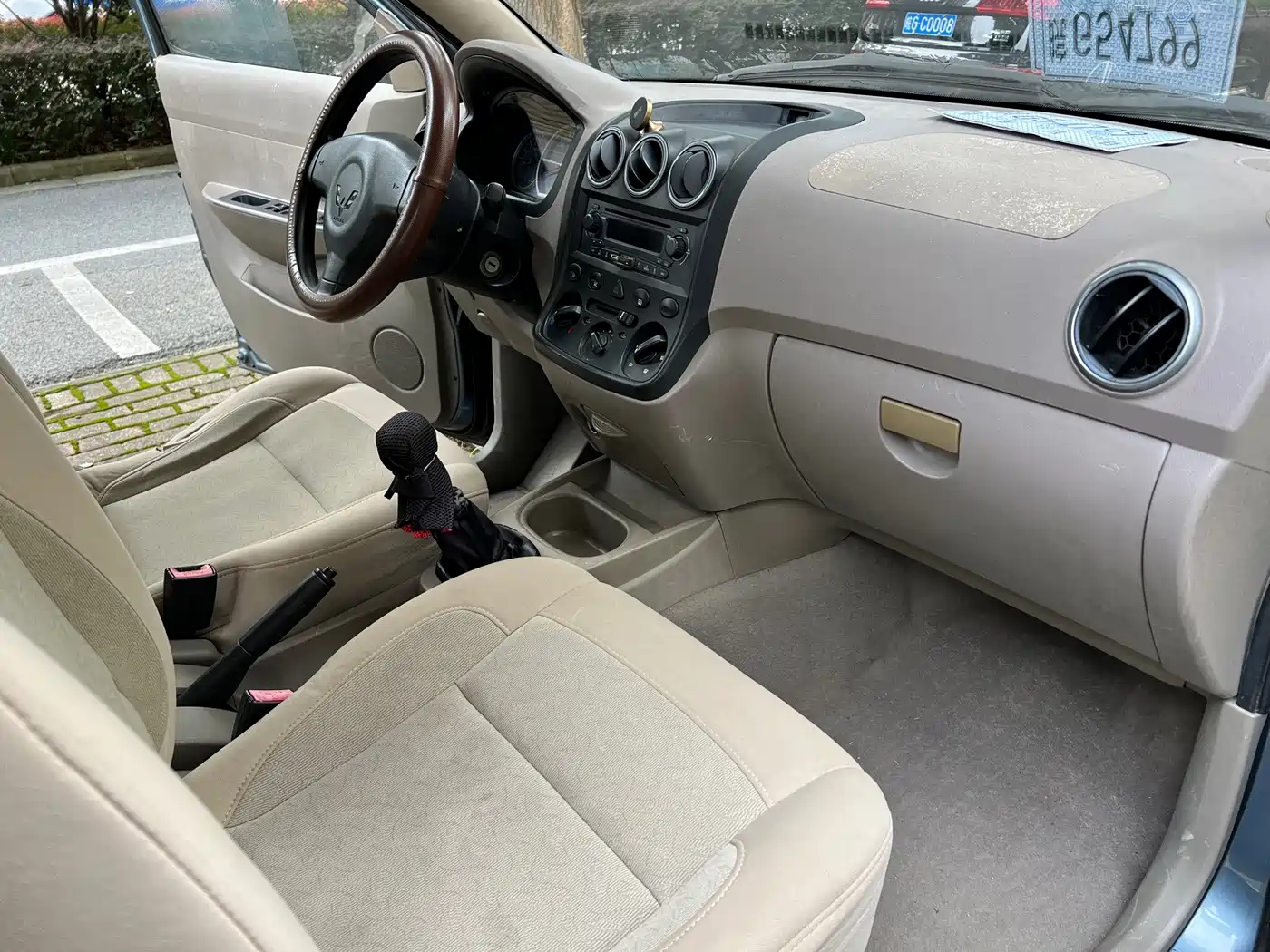 Wuling Motors Wuling Hongguang 2012 2010 1.2L Comfort (China IV)