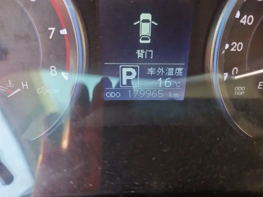 Toyota Highlander 2015 2.0T AWD Luxury Edition 7-seater фото 5