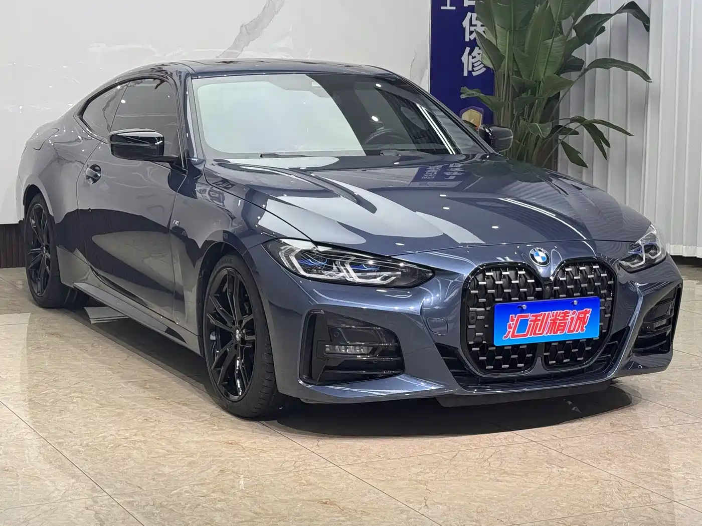 BMW 4 Series 2023 425i M Sport Shadowline Package фото 3