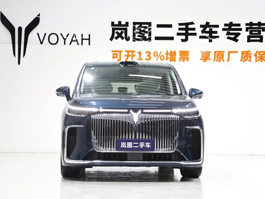 Voyah Auto Voyah Dreamer 2025 Model PHEV 4WD Premium QianKun Edition фото 2