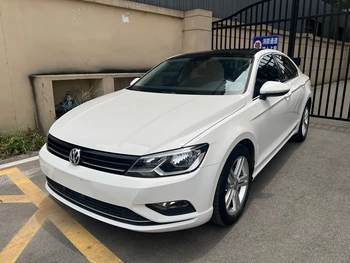 Volkswagen Lamando 2015 280TSI DSG Comfort