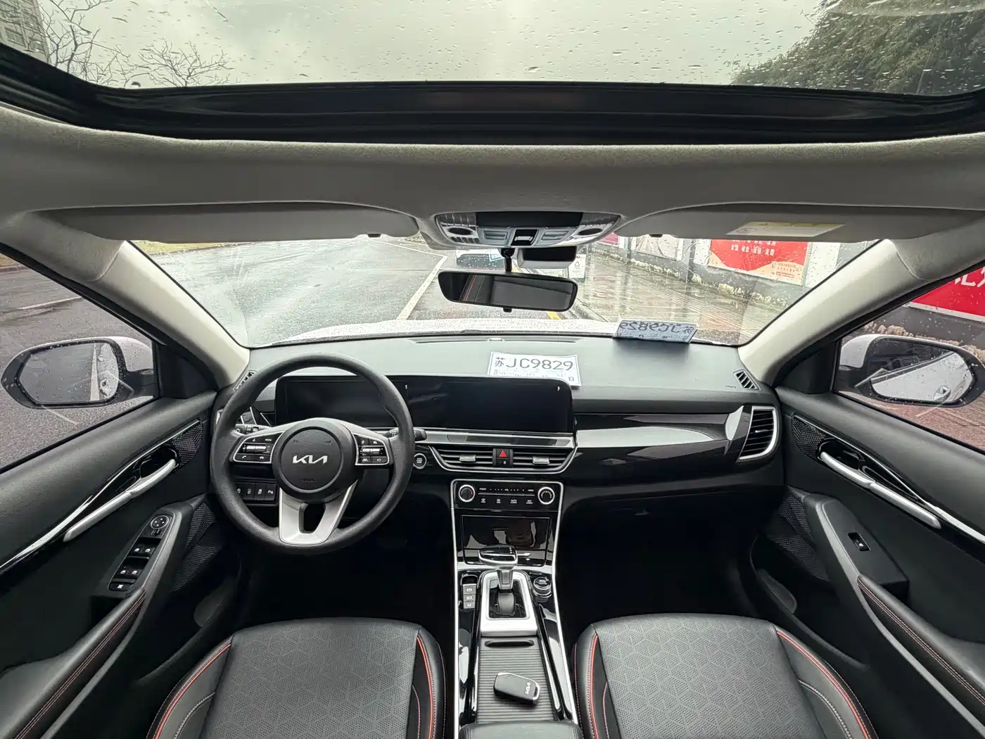 Kia Seltos 2023 1.5L CVT Luxury Edition фото 13