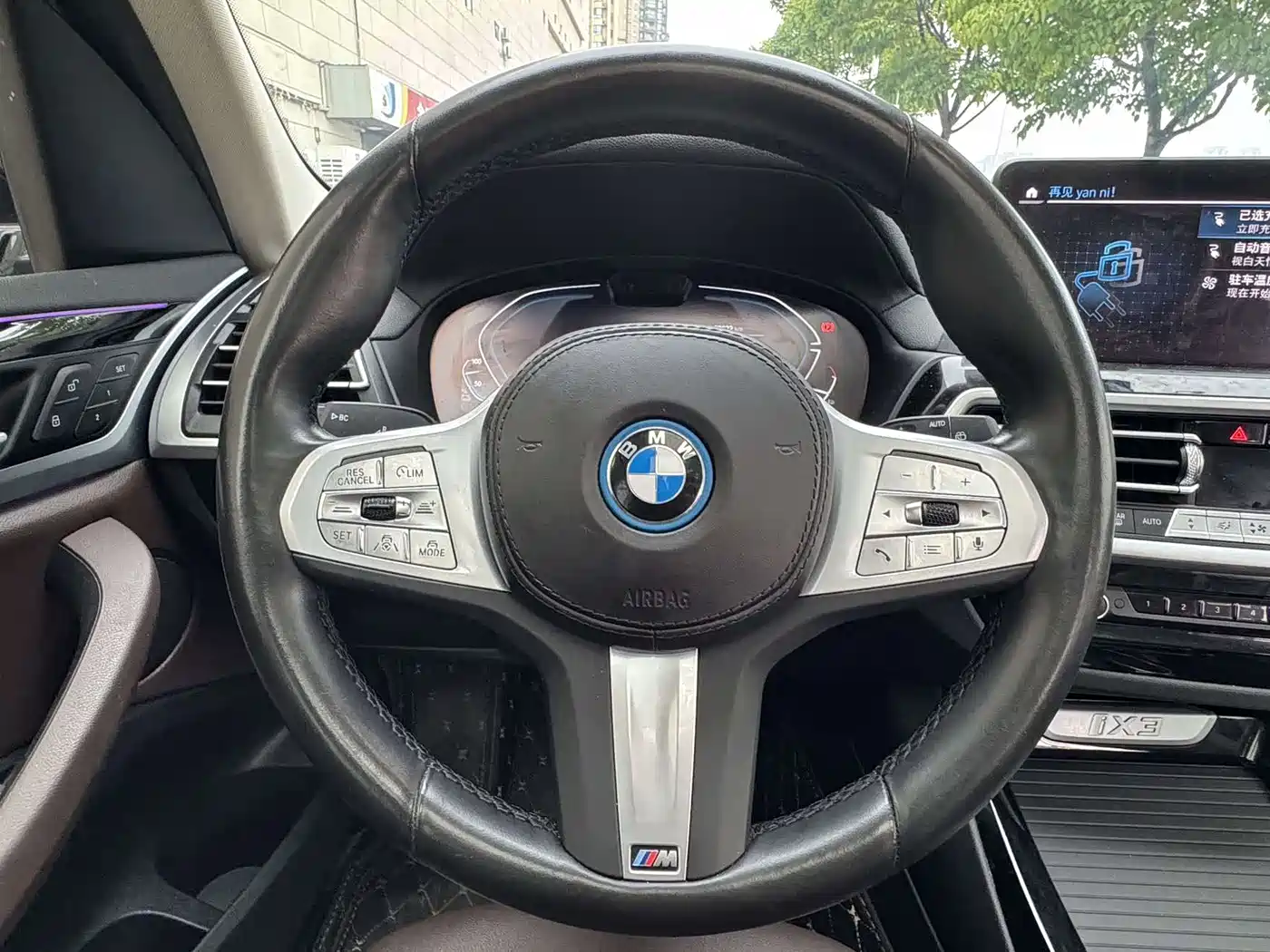 BMW iX3 2022 Facelift Leading Model фото 11
