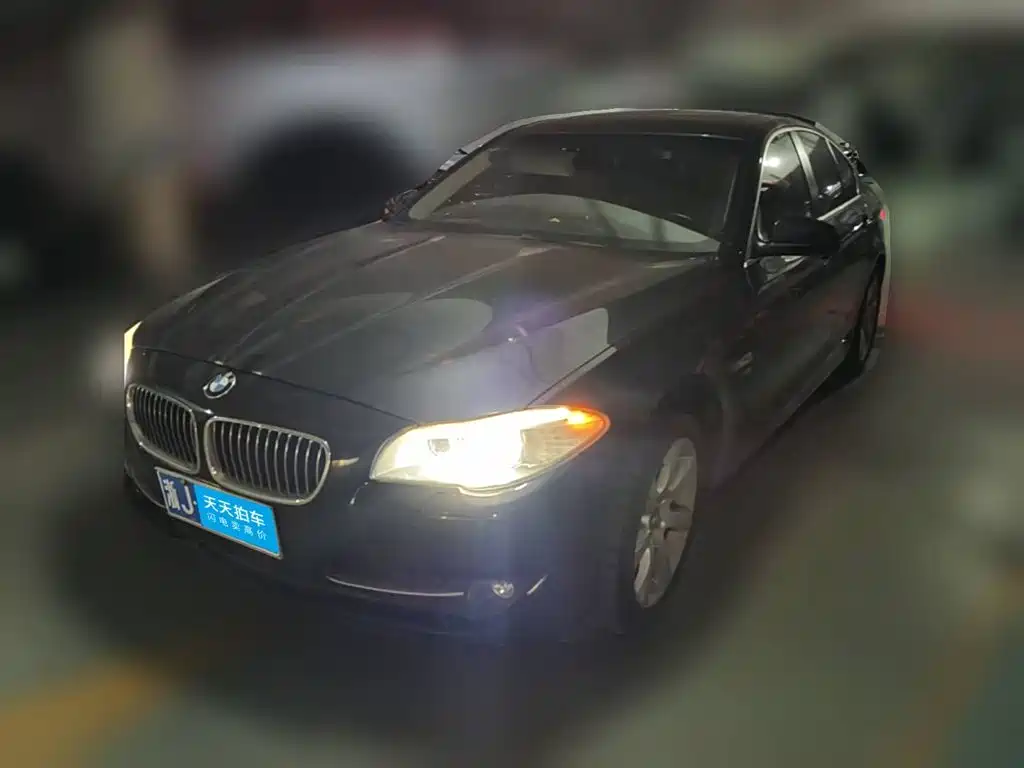 BMW 5 Series (Import)