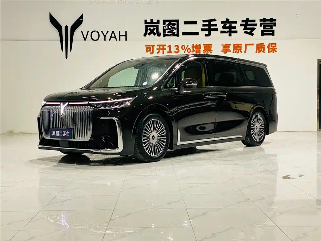 Voyah Auto Voyah Dreamer 2025 PHEV AWD Flagship Kunpeng Edition