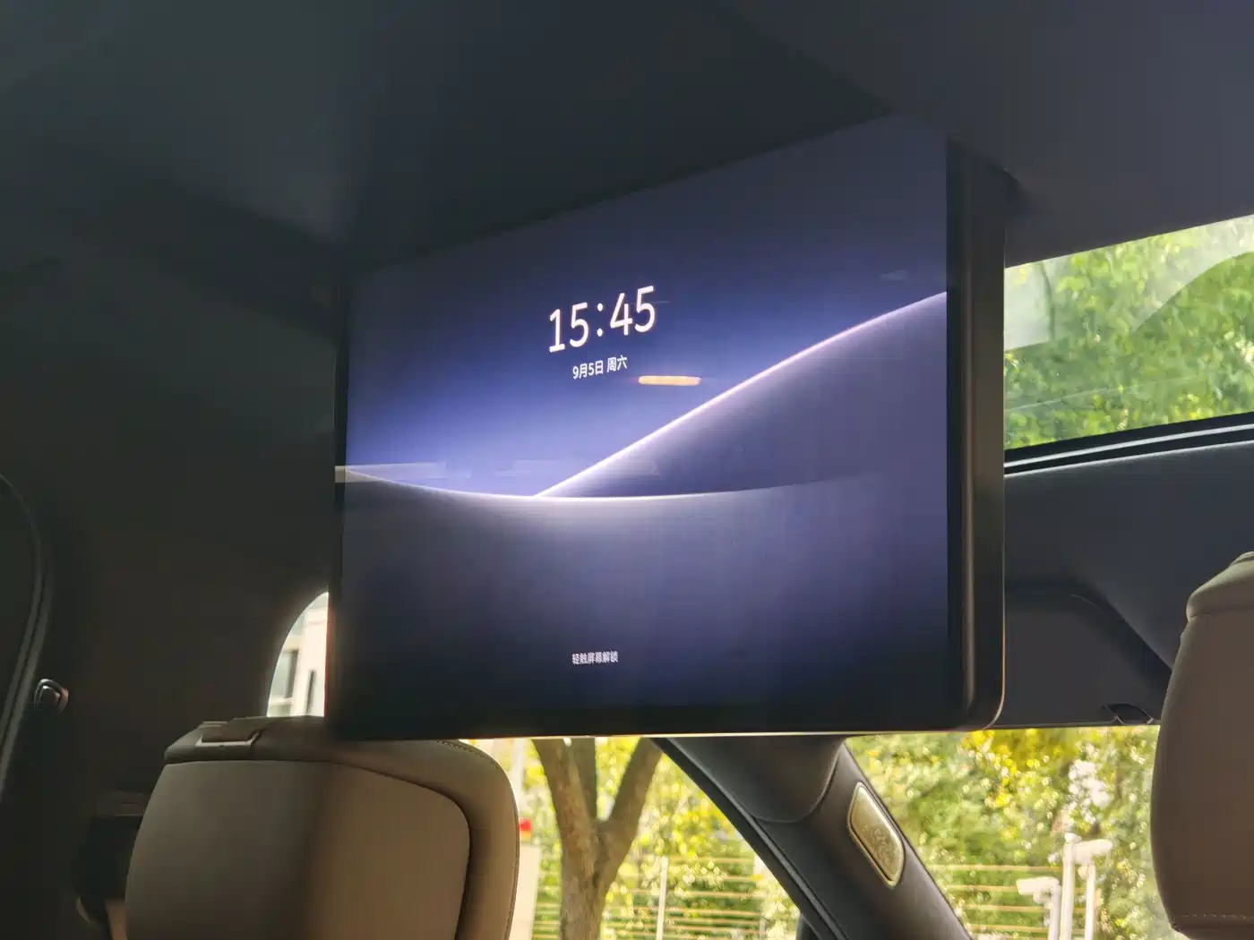 NIO ES8 2025 2025 Model 6-Seat Executive Luxury Edition