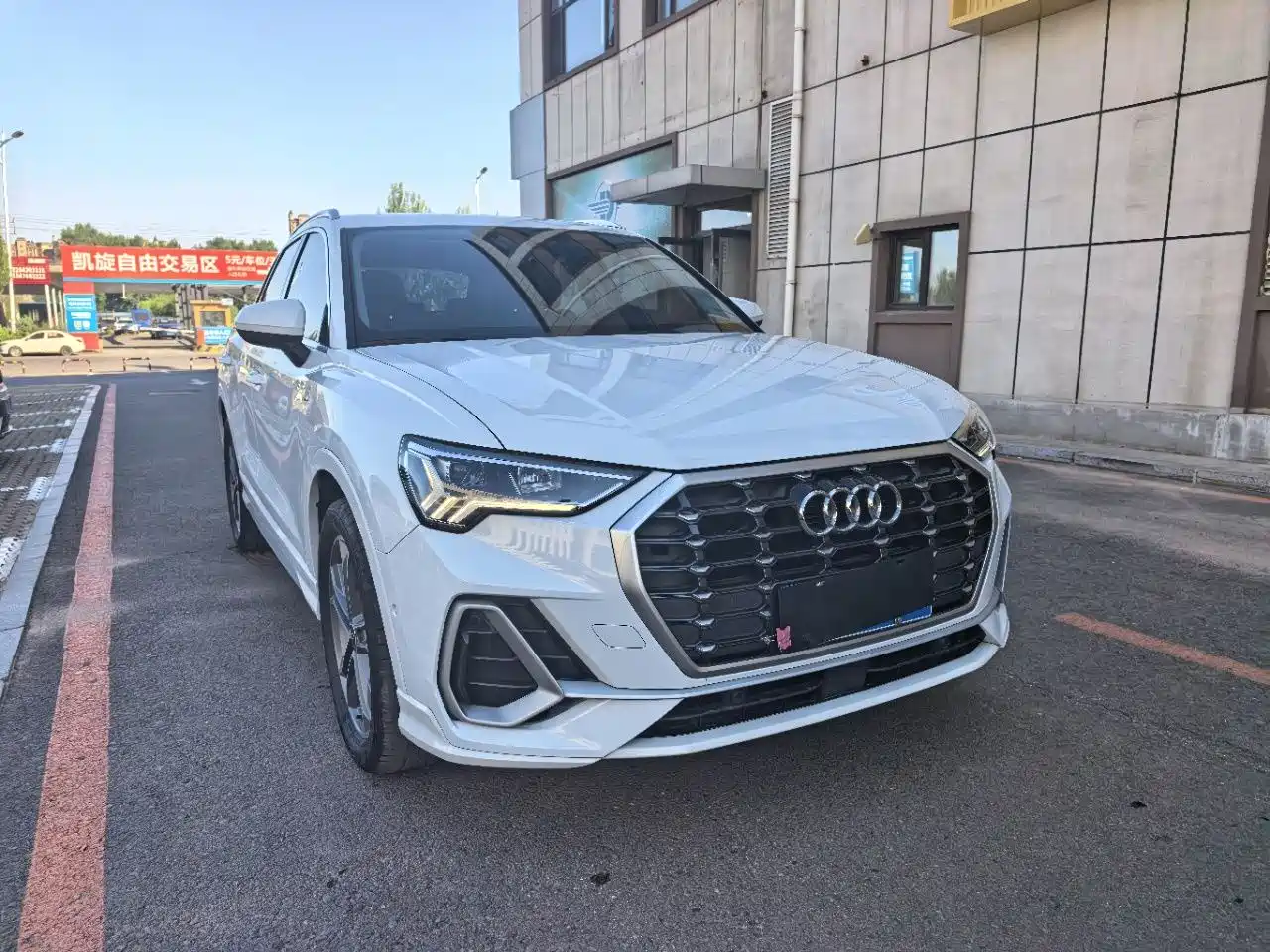 Audi Q3 2023 35 TFSI Fashion Dynamic (1.4T)