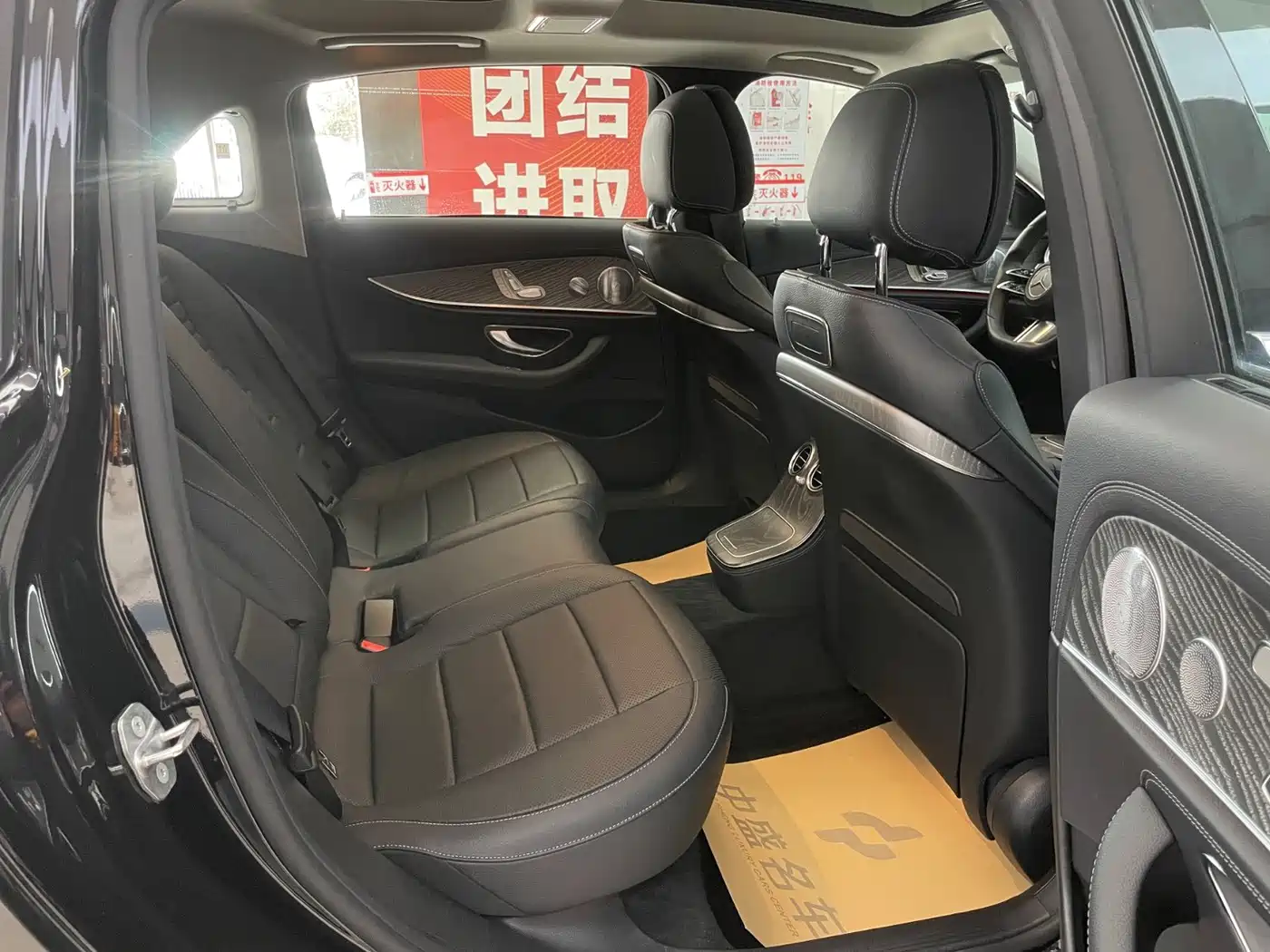 Mercedes-Benz E-Class 2021 E 300 L Premium фото 18