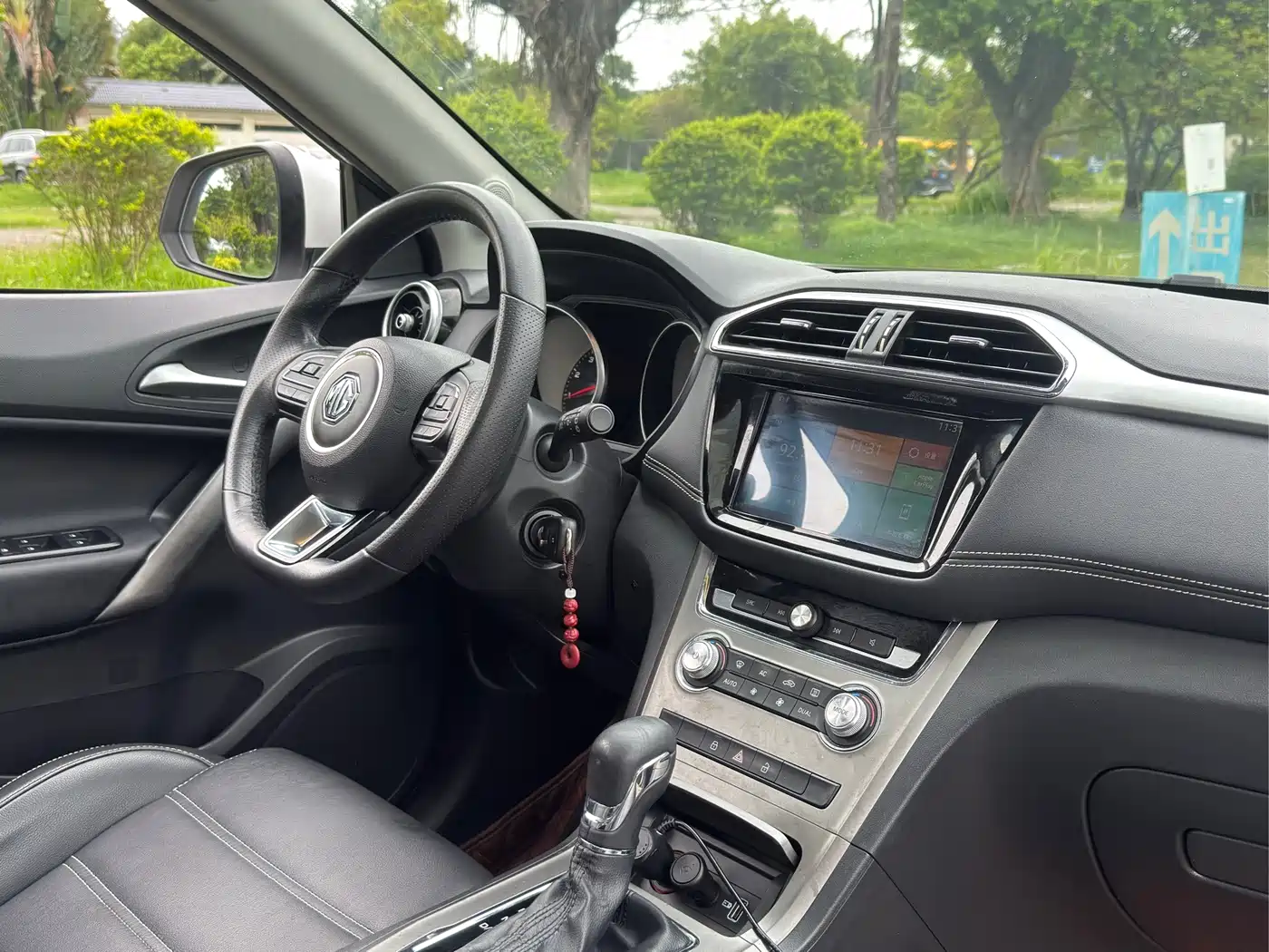 MG Roewe RX5 2018 2017 20T Automatic Luxury Edition
