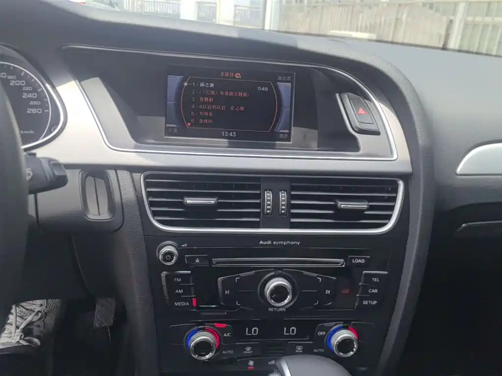 Audi A4L 2016 35 TFSI Collector's Edition Automatic Standard фото 13