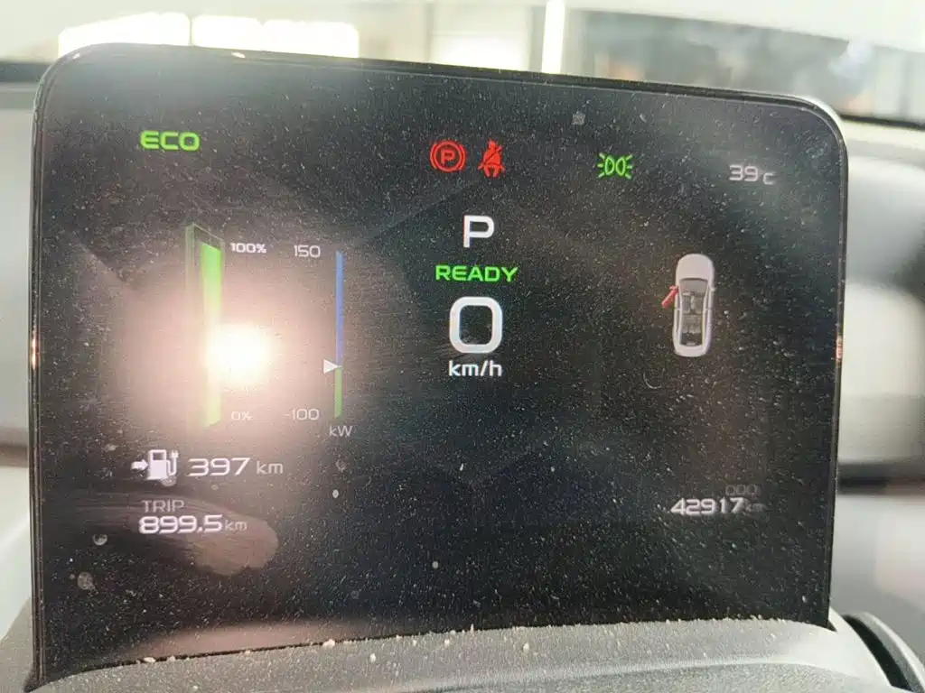Geely Geometry A 2023 2024 410KM Travel Edition