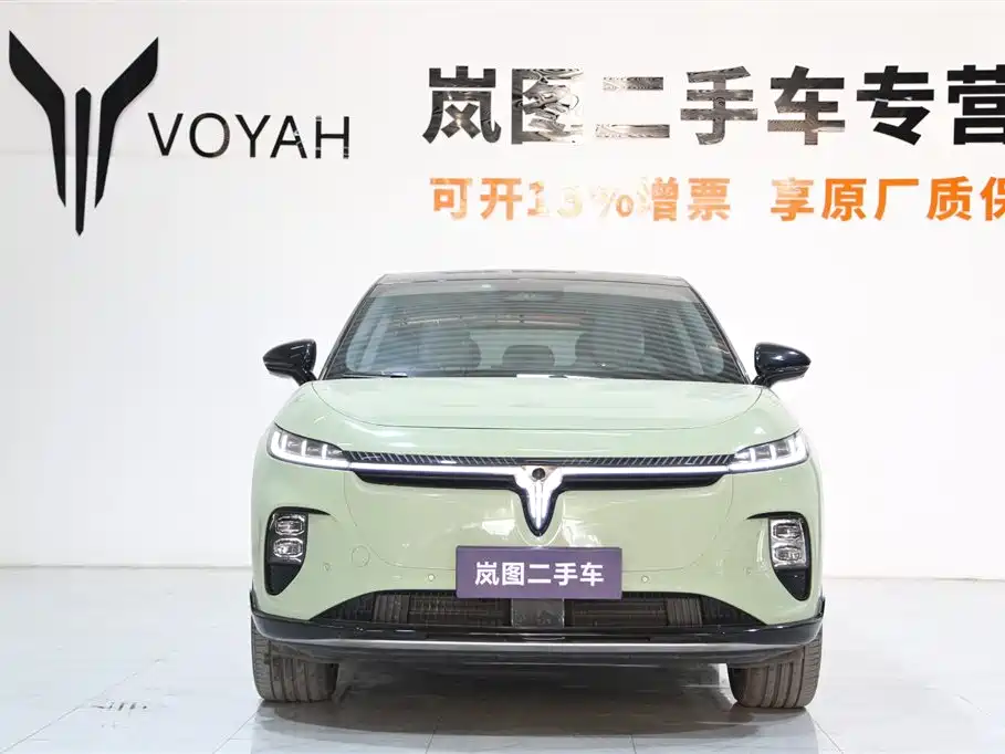 Voyah Auto Voyah Zhiyin 2024 Long Range Smart Edition фото 2