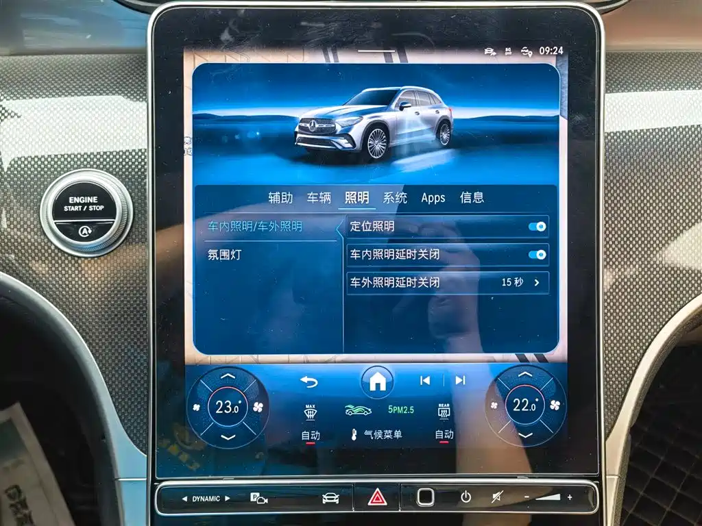 Mercedes-Benz GLC 2025 Facelift GLC 260 L 4MATIC Dynamic фото 23
