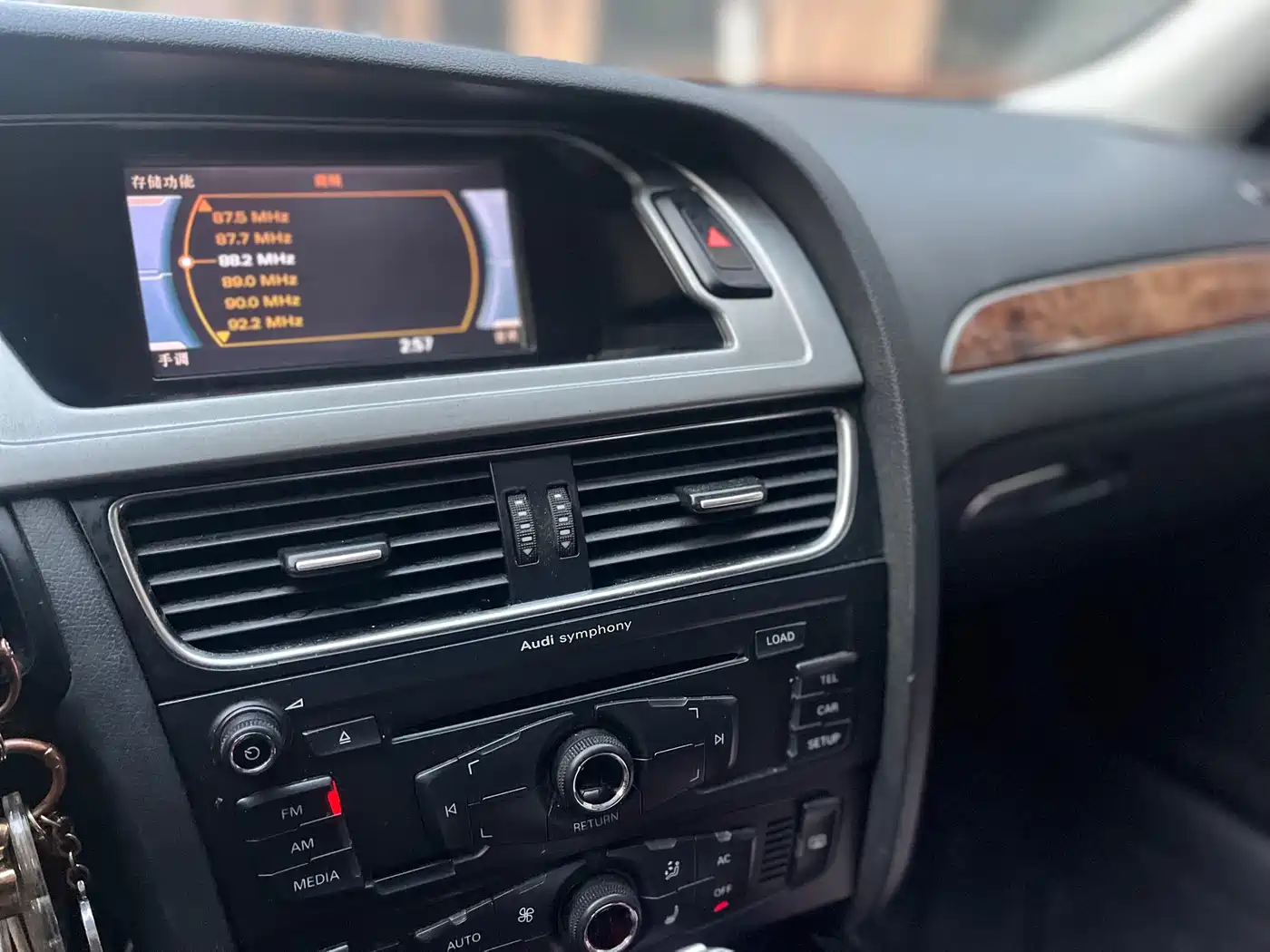 Audi A4L 2012 2.0 TFSI Auto Comfort фото 13