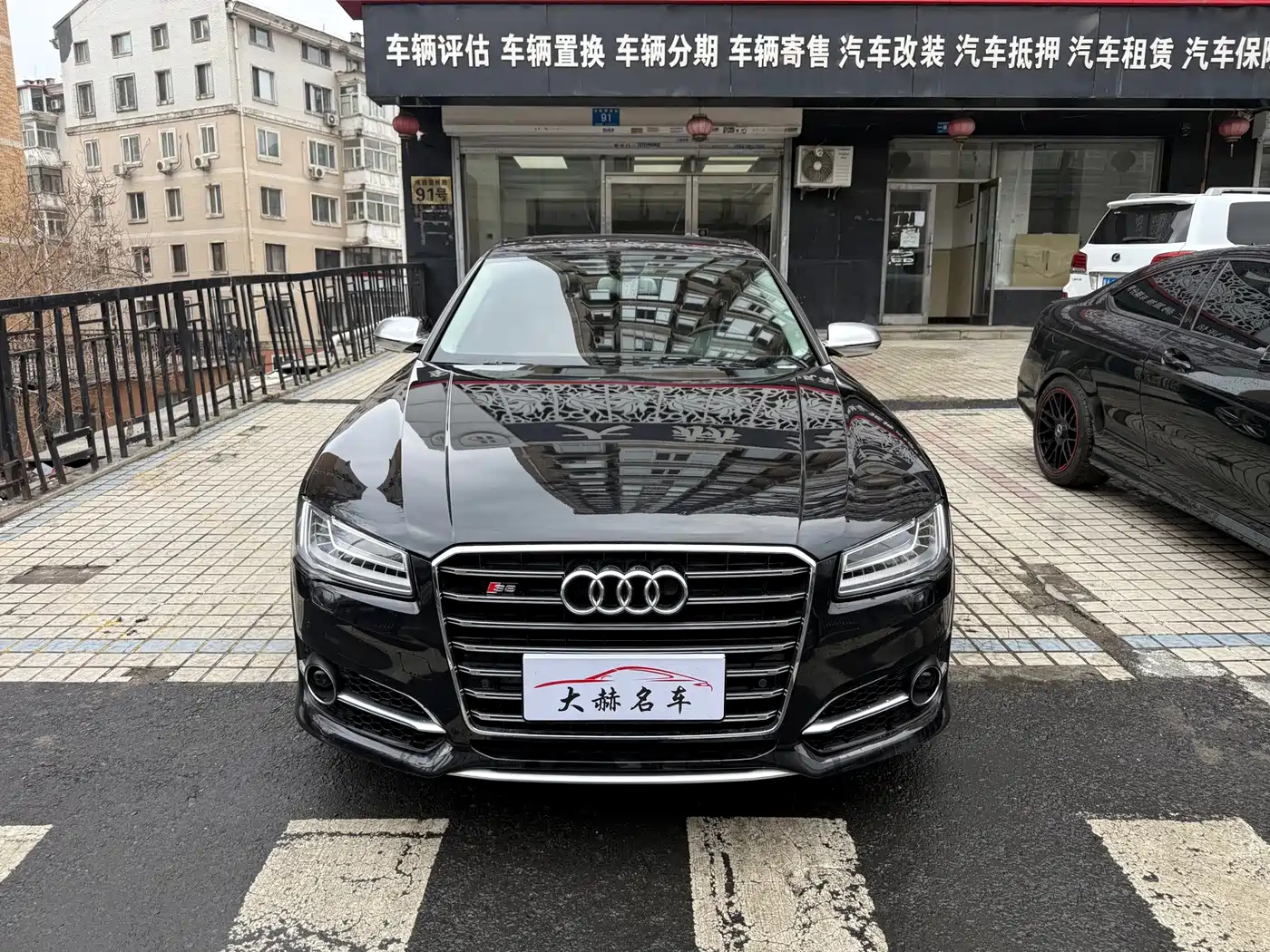 Audi S8 2013 2013 S8 4.0TFSI quattro