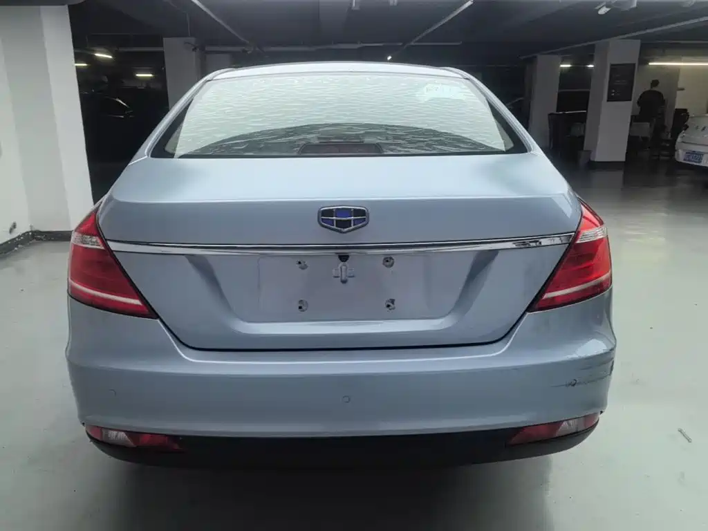 Geely Emgrand 2016 2016 Sedan 1.5L CVT Up Version