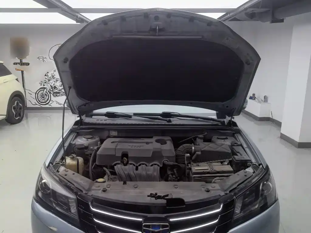 Geely Emgrand 2016 2016 Sedan 1.5L CVT Up Version