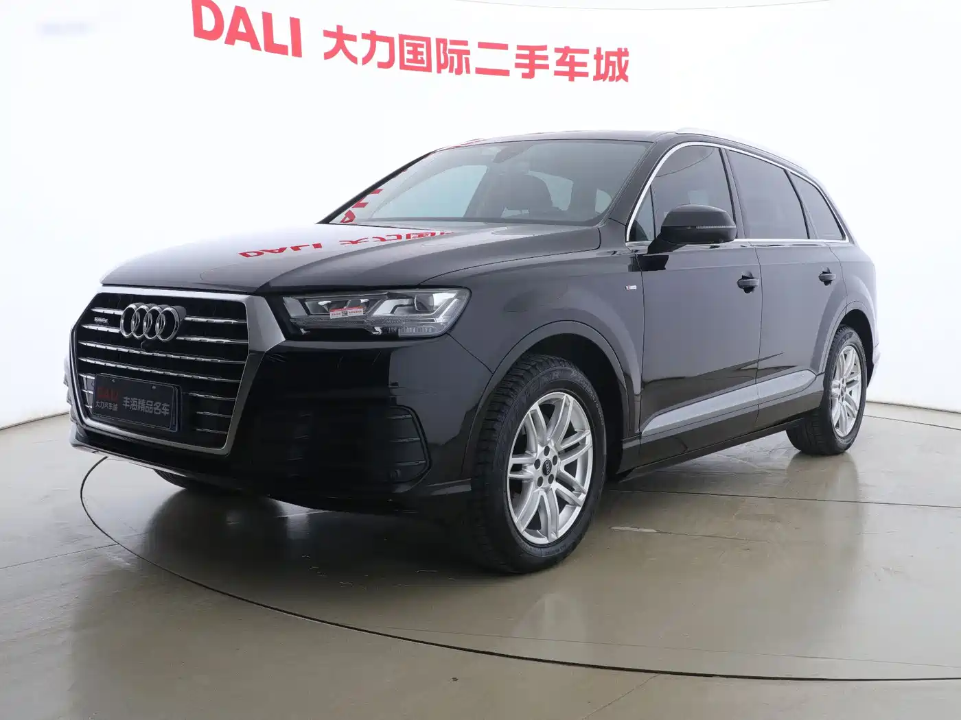 Audi Q7 2016 40 TFSI S line Sport