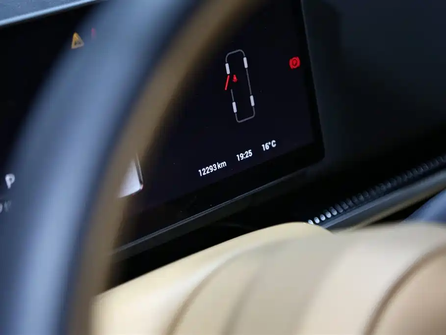 Voyah Auto Voyah Dreamer 2025 PHEV 4WD Kunpeng Premium Edition фото 7