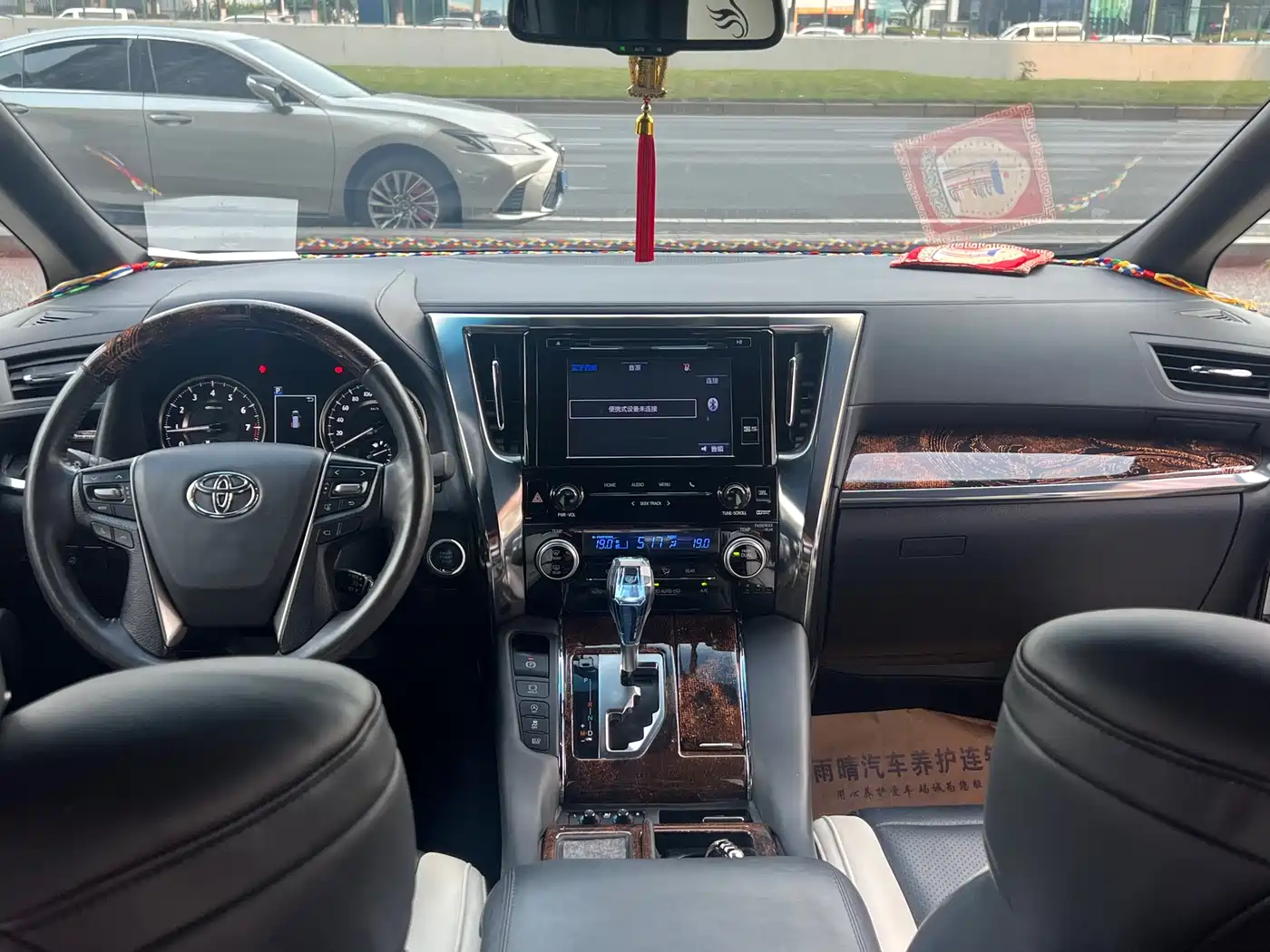 Toyota Alphard 2018 Facelift 3.5L Premium Edition фото 13