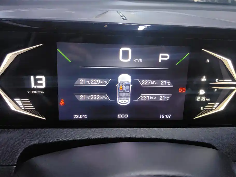GAC Trumpchi Trumpchi GS3 2023 Shadow Speed 270T Power Enjoyment Edition фото 14