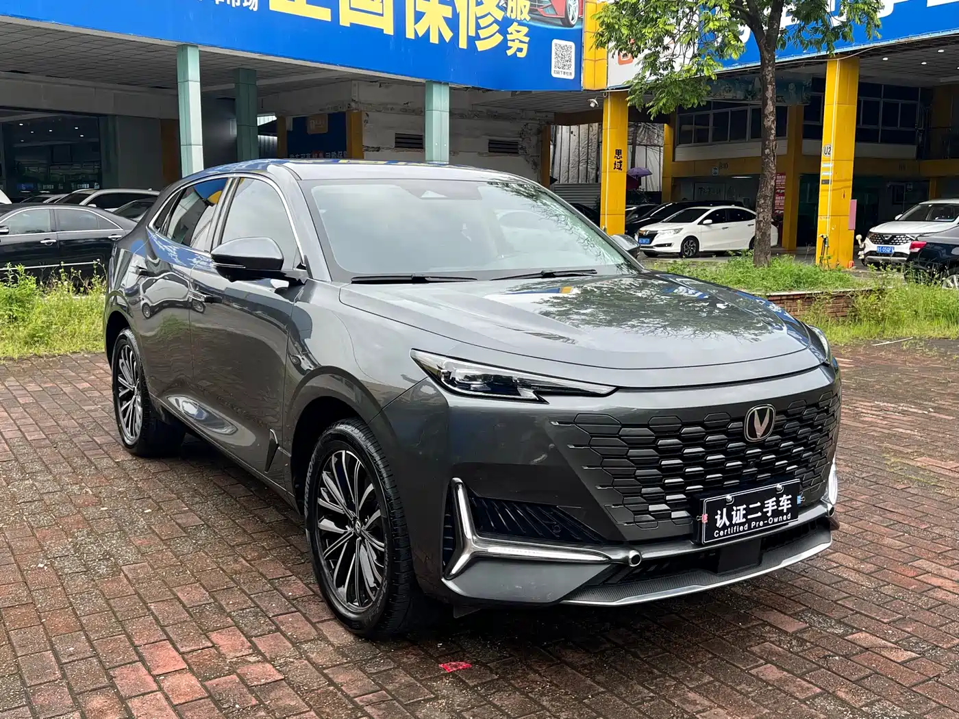 2024 Changan UNI-K
