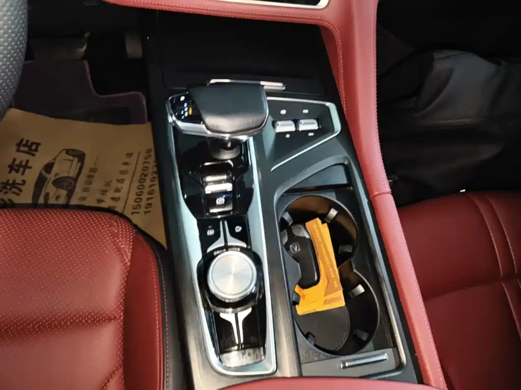Photo 14 - Changan CS75 PLUS