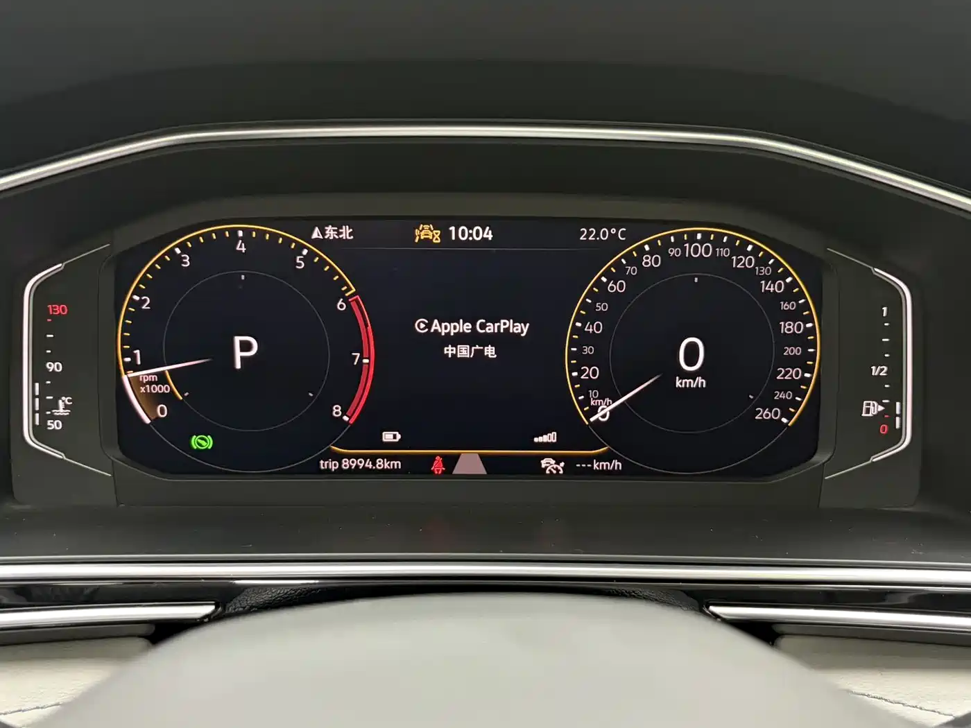 Volkswagen Tiguan L 2023 280TSI 2WD Trend Limited Edition фото 10