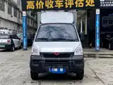 Photo 2 - Wuling Motors Wuling Rongguang Mini Truck