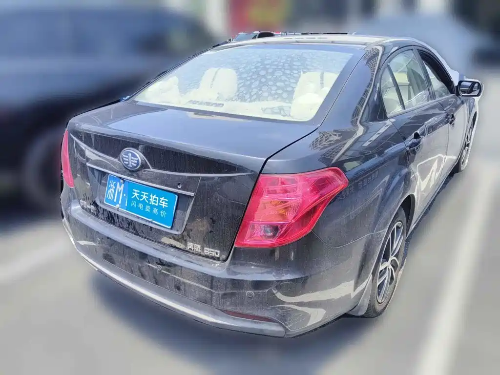 Besturn B50 2015 2013 1.6L Manual Luxury